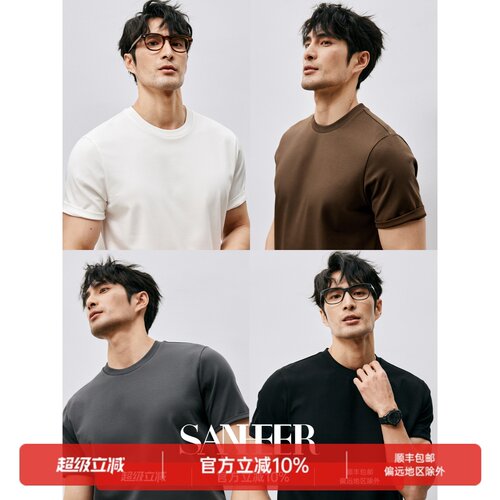 高档莫代尔PIMA棉百搭圆领T恤衫