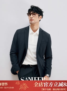 高端通勤AFFAIR系列 舒适抗皱易打理四面弹 商务休闲西装 DAS261