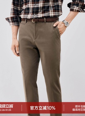 秋冬商务百搭 高档厚款莫代尔长绒棉面料 男士弹力休闲裤 DBL078