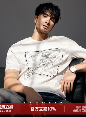 2025夏季新款 江南水乡印花 液氨SUPIMA棉男士圆领短袖T恤 DAT862