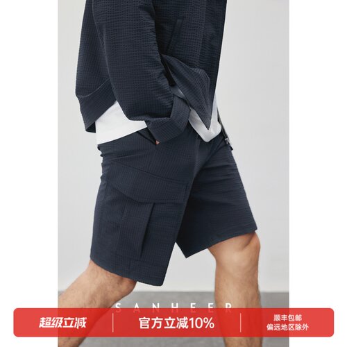 夏季薄款泡泡纱弹力休闲工短裤