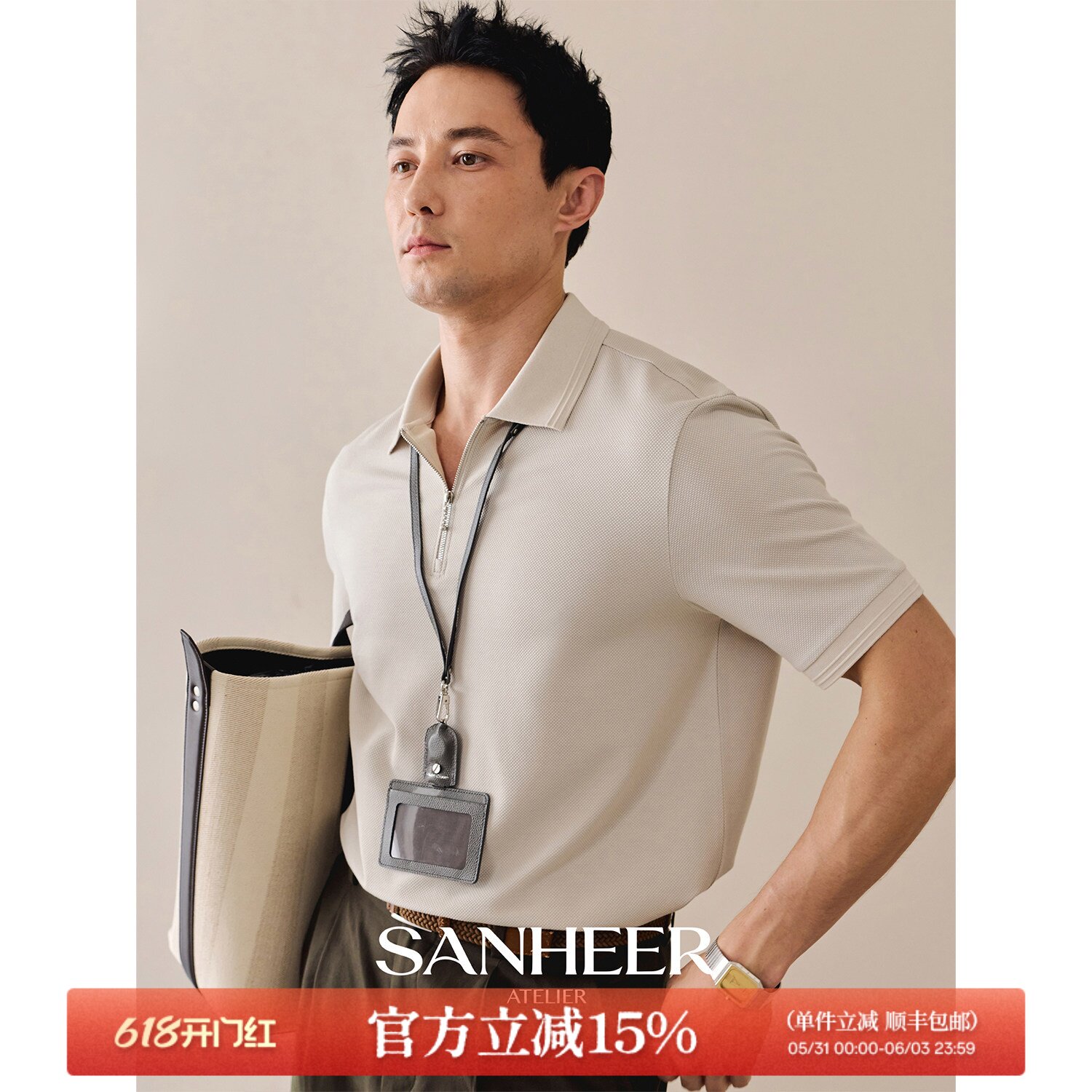 【高端商务】三醋酸棉菠萝针纹理 翻领短袖翻领T恤POLO衫 DAT031