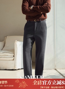 【都市亦庄亦闲】高档厚款针织羊毛 冬季松紧腰直筒休闲裤 DBL130