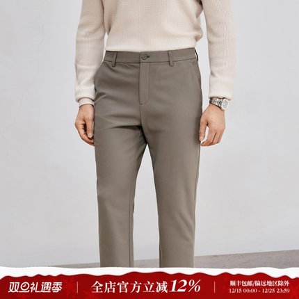 通勤秋冬新款 抗皱保暖内里复合发热纤维 修身直筒休闲裤 DBL099