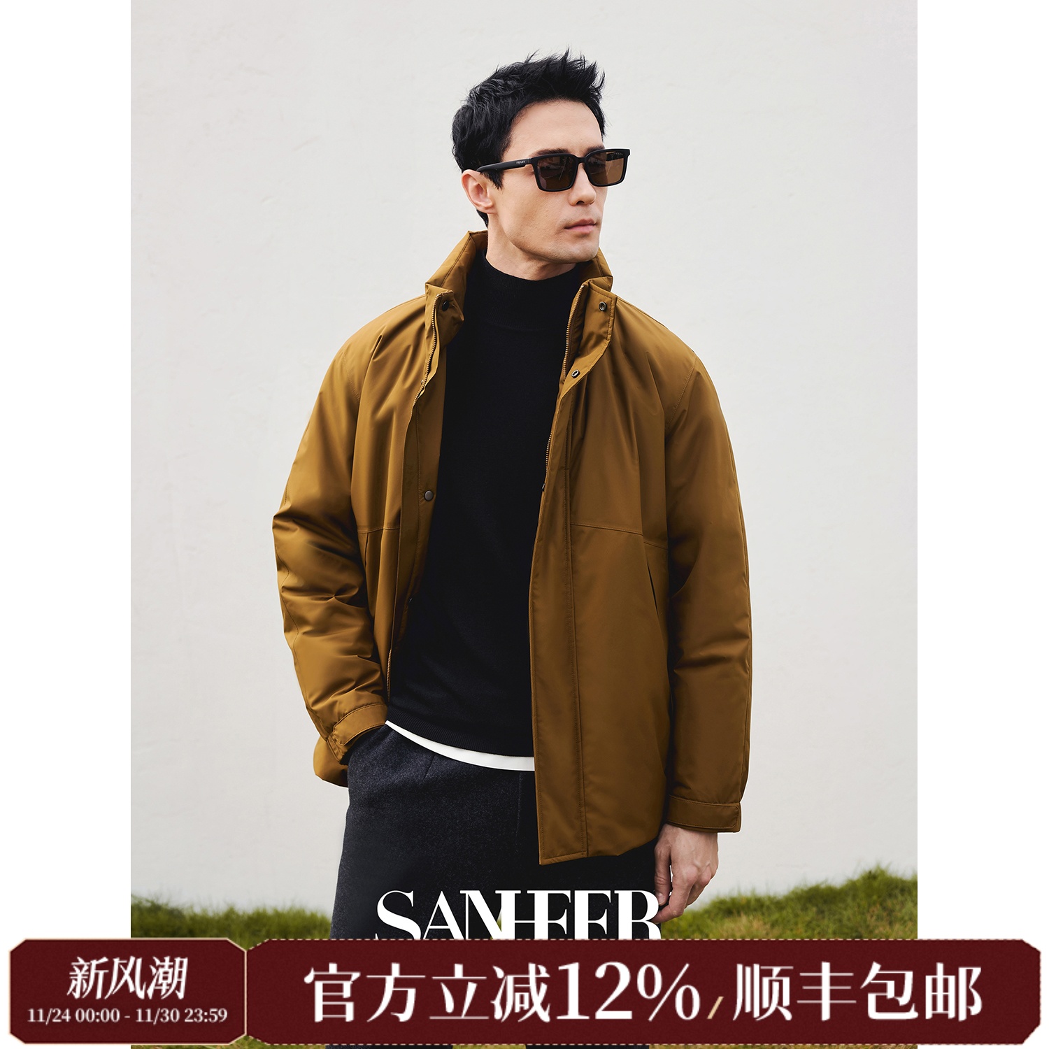 户外防风防水DERMIZAX面料羽绒服