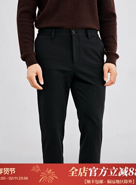 SANHEER|抗皱免烫厚款针织面料 秋冬舒适腰侧松紧休闲长裤 DBL039