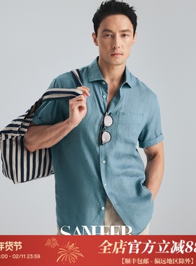 【南法夏季】高档舒适透气雨露亚麻 百搭男士休闲短袖衬衫 DAH474