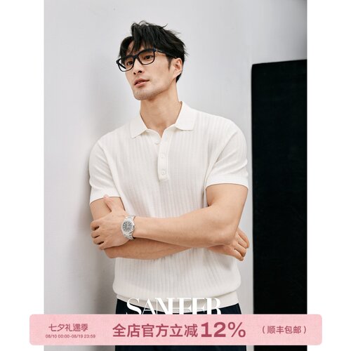 120S长绒棉竖条针法商务翻领T恤