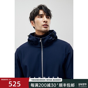 冬季防寒BI入款 防风加厚复合加绒面料 男士连帽夹克外套 DAJ350