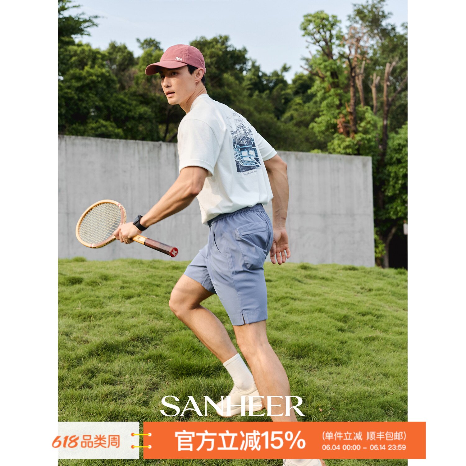 【英伦时尚】复古电影风晕染印花图案 纯棉圆领短袖T恤衫 DAT034