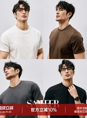 夏季BI入基础短袖 高档莫代尔PIMA棉 舒适透气百搭圆领T恤 DAT954