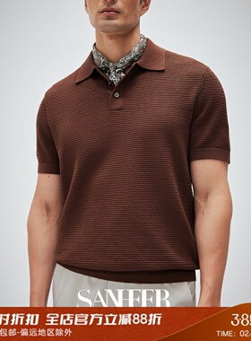 【贵族老钱】透气粗孔针法 夏季意式优雅男士翻领短袖T恤 DAT982