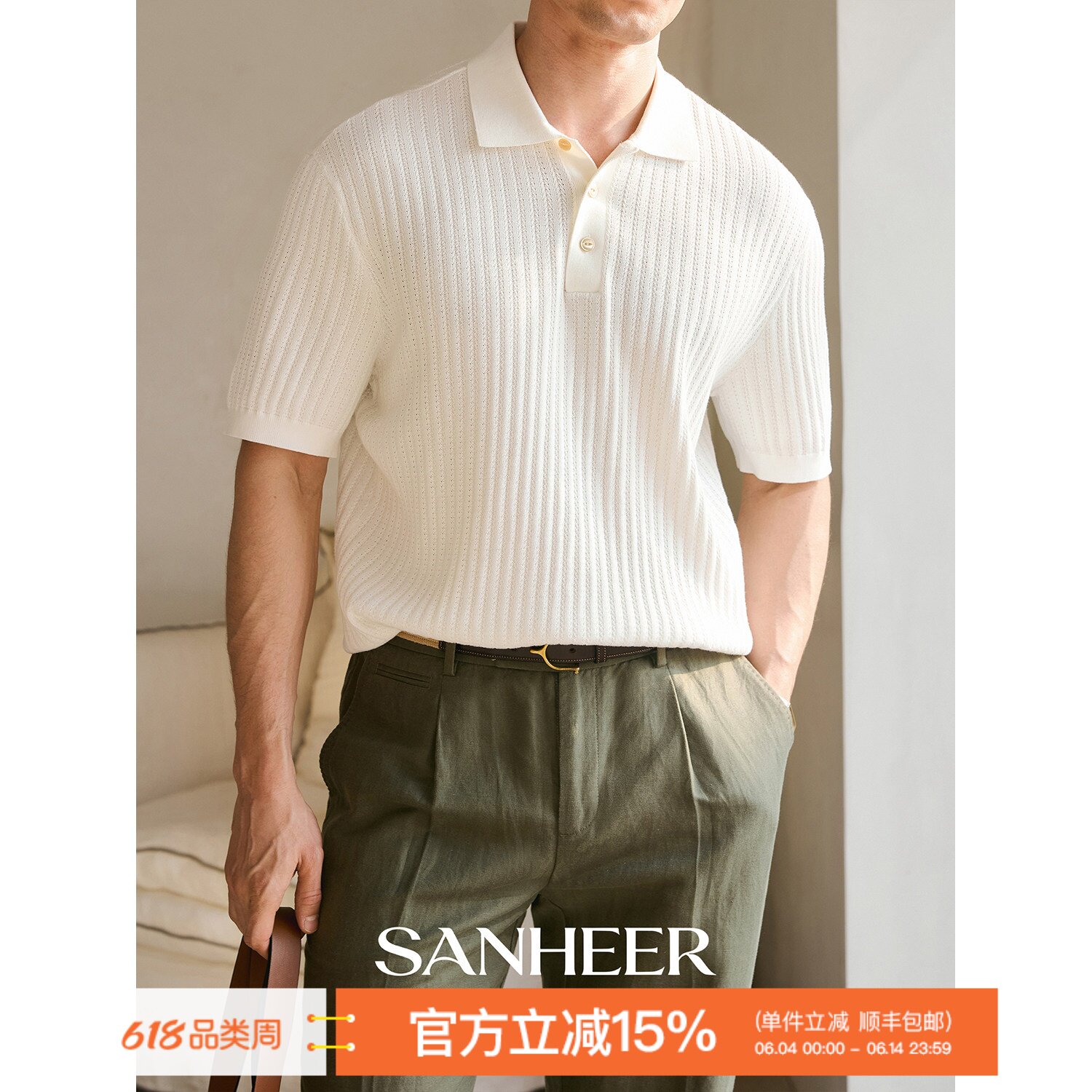 【意式老钱风】高支棉麦穗纹理 夏季透气针织翻领短袖T恤 DAT012