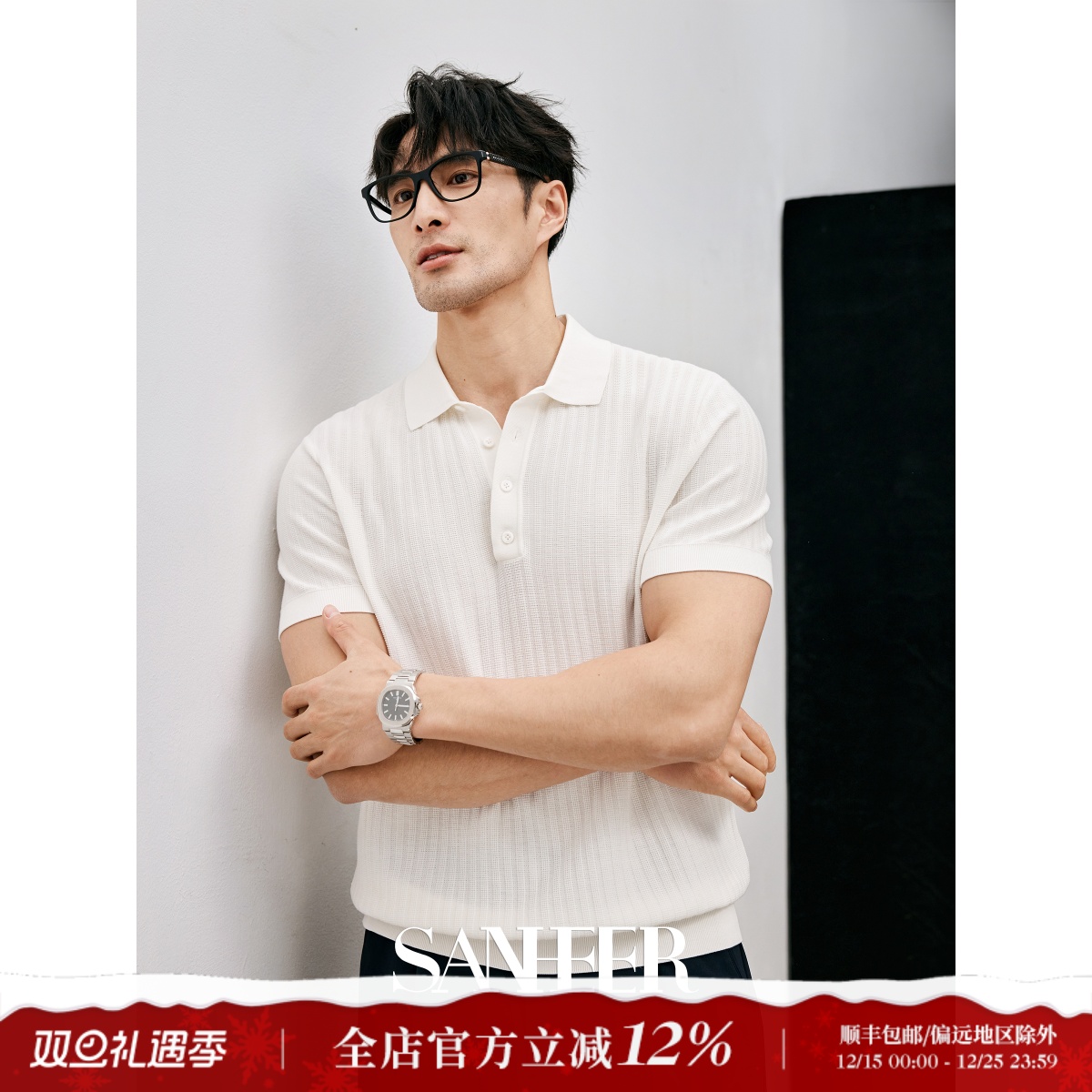 120S长绒棉竖条针法商务翻领T恤