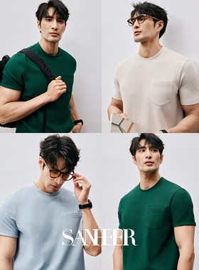 高端夏季基础 轻盈透气桑蚕丝棉珠地 夏季男士圆领短袖T恤 DAT935