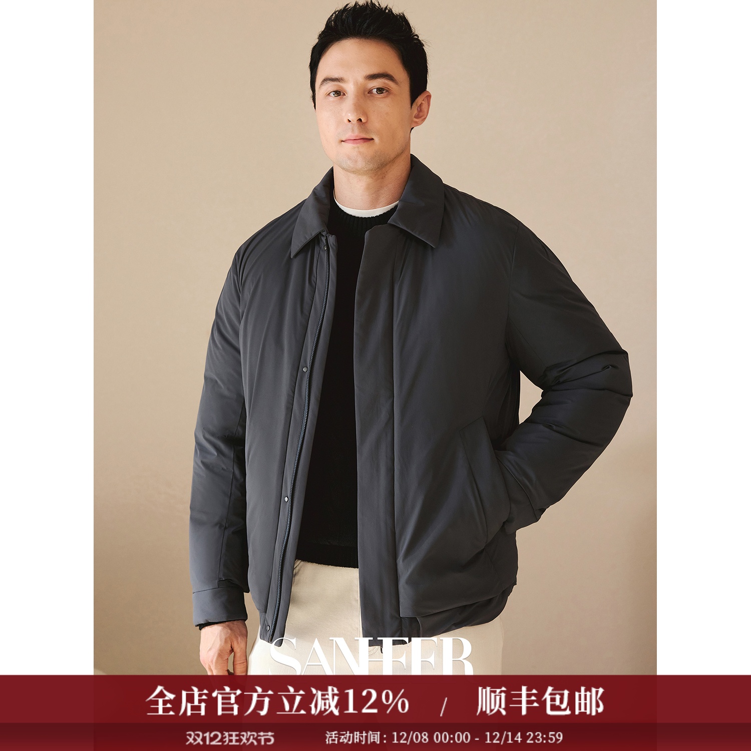 高蓬松保暖白鹅绒宽松直筒羽绒服