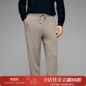 老钱 阿拉善可机洗纯山羊绒 厚款 高端意式 外穿针织羊绒裤 DBL079