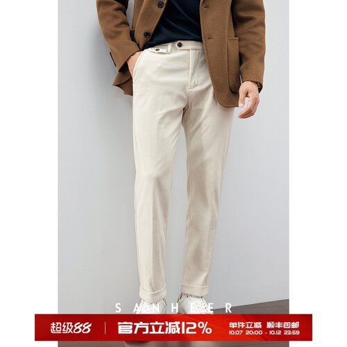 高档抗皱灯芯绒百搭米白色休闲裤