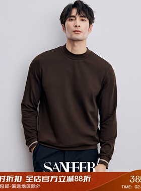 冬季“暖轻”打底衫 亲肤保暖莫代尔棉 男士半高领长袖T恤 DAT934