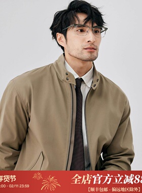 意式简约绅士 抗皱易打理科技面料秋季立领哈灵顿夹克外套 DAJ389