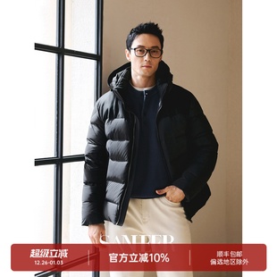 白鹅绒羽绒服外套 肩部拼意大利VBC羊毛面料 DAD328 高奢极简