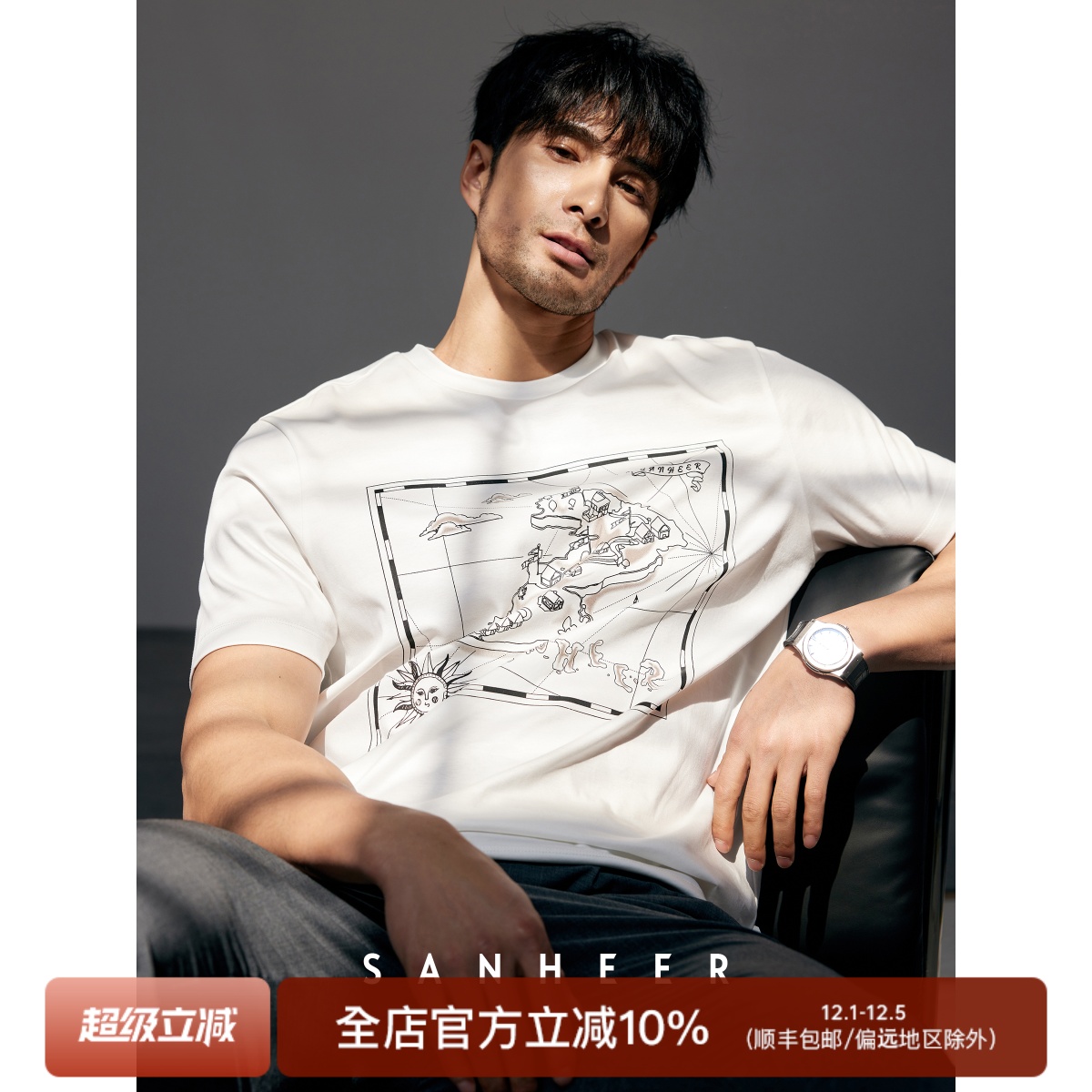 夏季江南水乡印花液氨短袖T恤衫