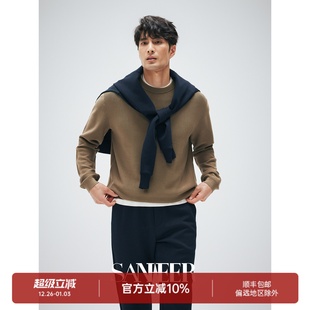 宽松落肩圆领针织衫 春季 舒适透气干爽丝光棉 DAZ783 松弛美学