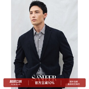 迷人绅士 外套 抗皱易打理灯芯绒 休闲西装 DAS275 精致秋冬男士