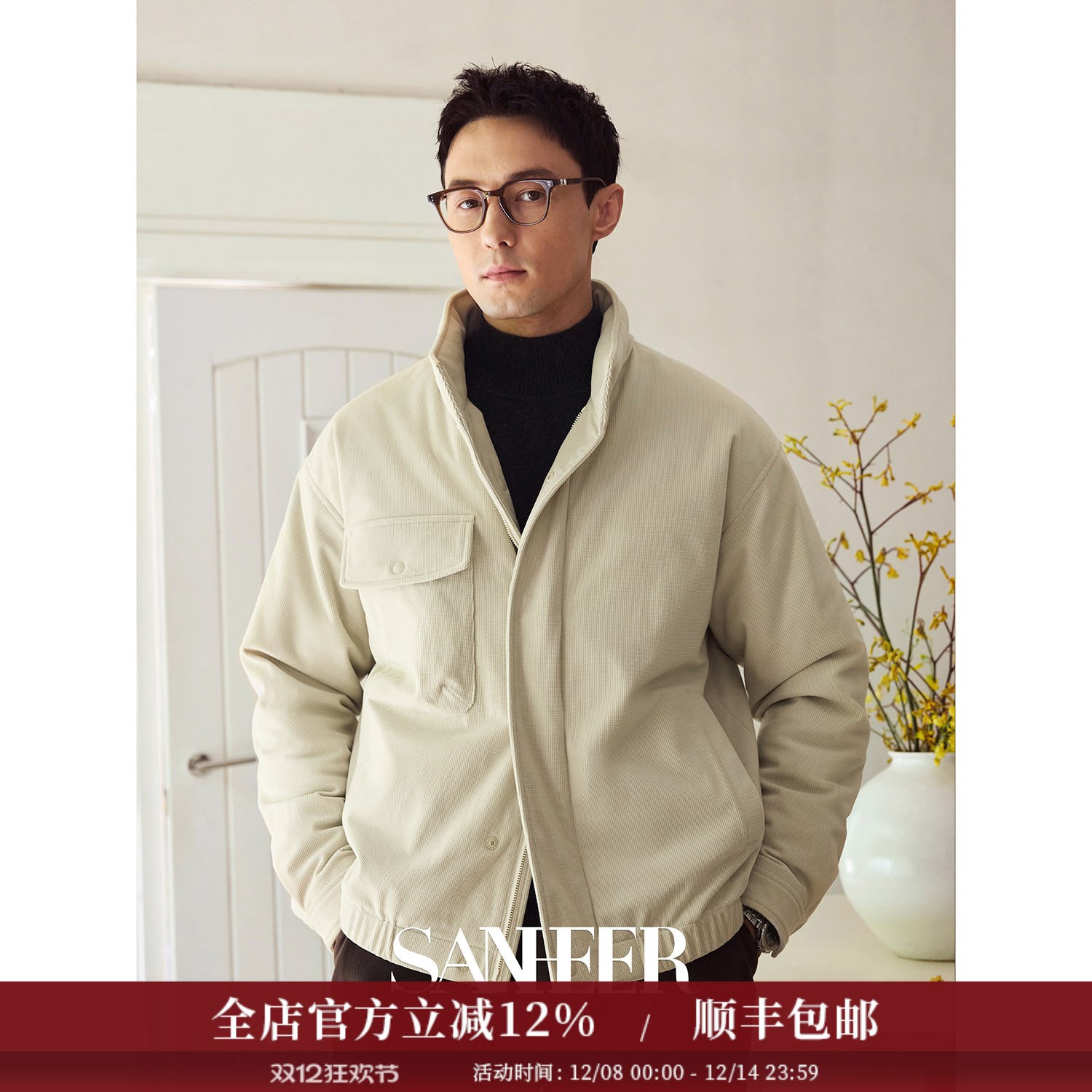 蓬松保暖白鹅绒灯芯绒立领羽绒服