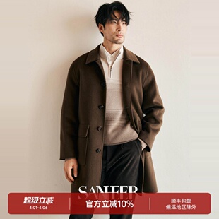 米兰精英绅士 中长款 翻领毛呢大衣外套 DAF206 厚实纯羊毛双面呢