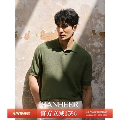 复古圈圈纱老钱风翻领短袖T恤衫
