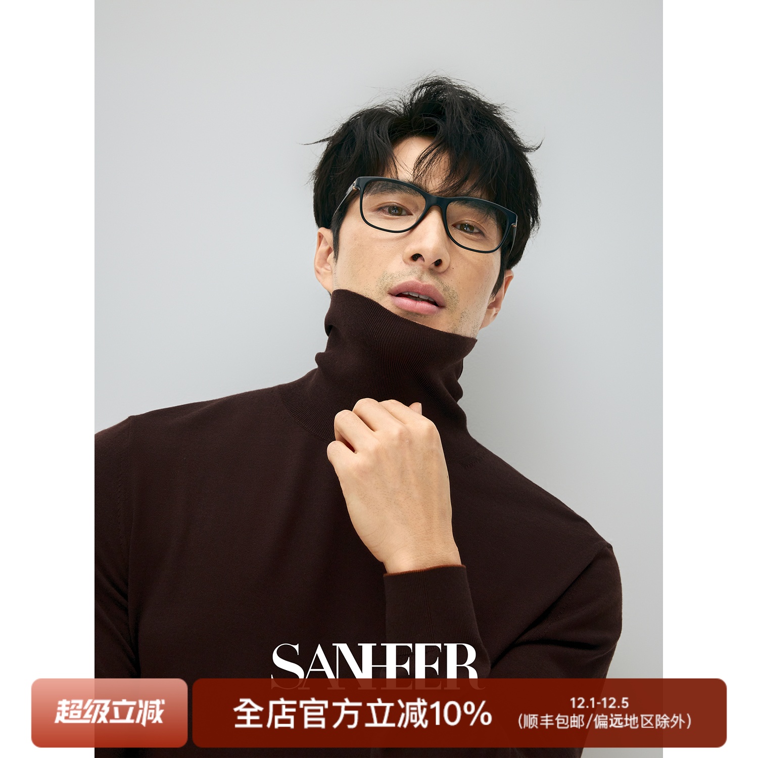 意大利进口FIBRENOBILI纱线毛衣