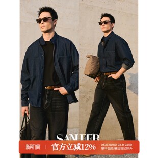 外套 立领牛仔衬衫 KAIHARA日本进口面料春季 DAH480 静奢新中式