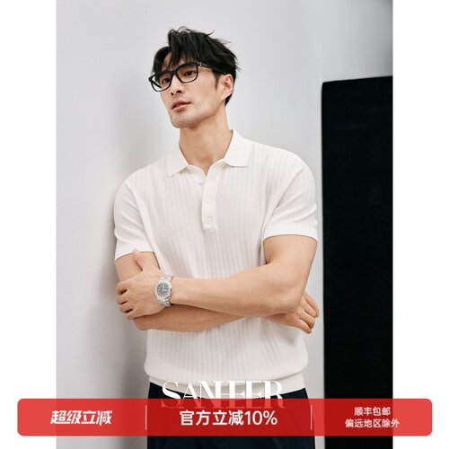 120S长绒棉竖条针法商务翻领T恤