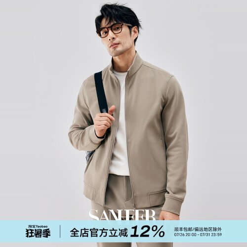 细格轻量保暖面料立领款运动外套
