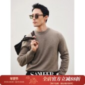 臻选礼物 蓬松保暖阿拉善纯羊绒 冬季 高品质毛衣羊绒衫 DAZ753