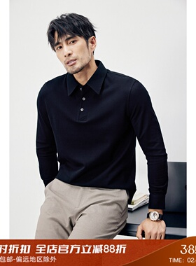 意式商务绅士 液氨PIMA棉珠地面料 男士长袖衬衫袖翻领T恤 DAT890