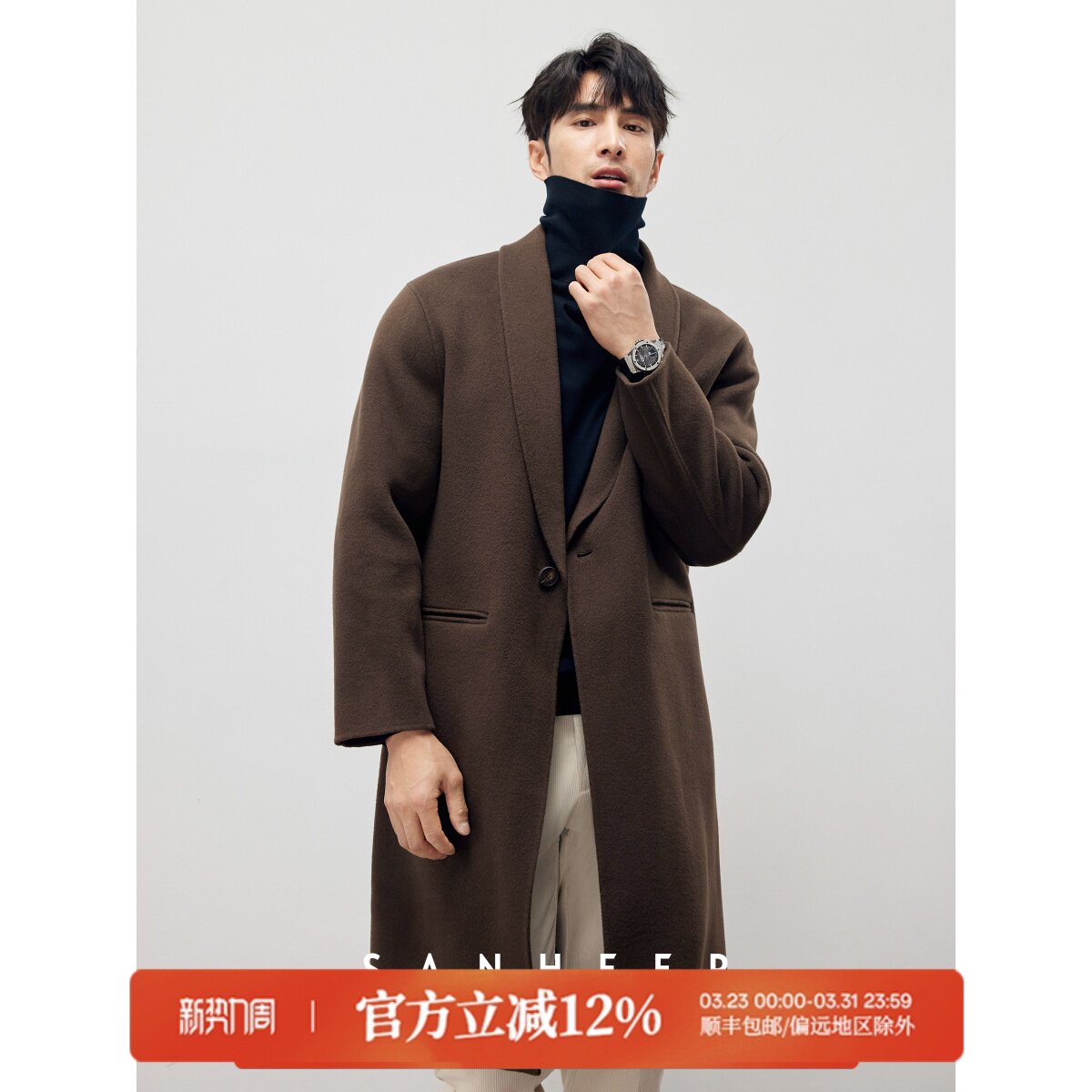 优雅绅士 高品质纯羊毛双面呢 男士中长款青果领毛呢大衣 DAF196