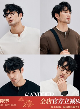 口碑推荐 高档莫代尔PIMA棉 百搭男士开口圆领长袖T恤 DAT973