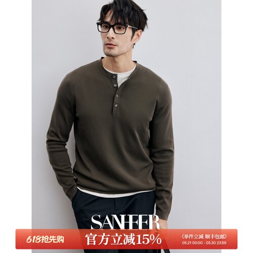 冬季绵羊毛轻量保暖亨利领羊毛衫