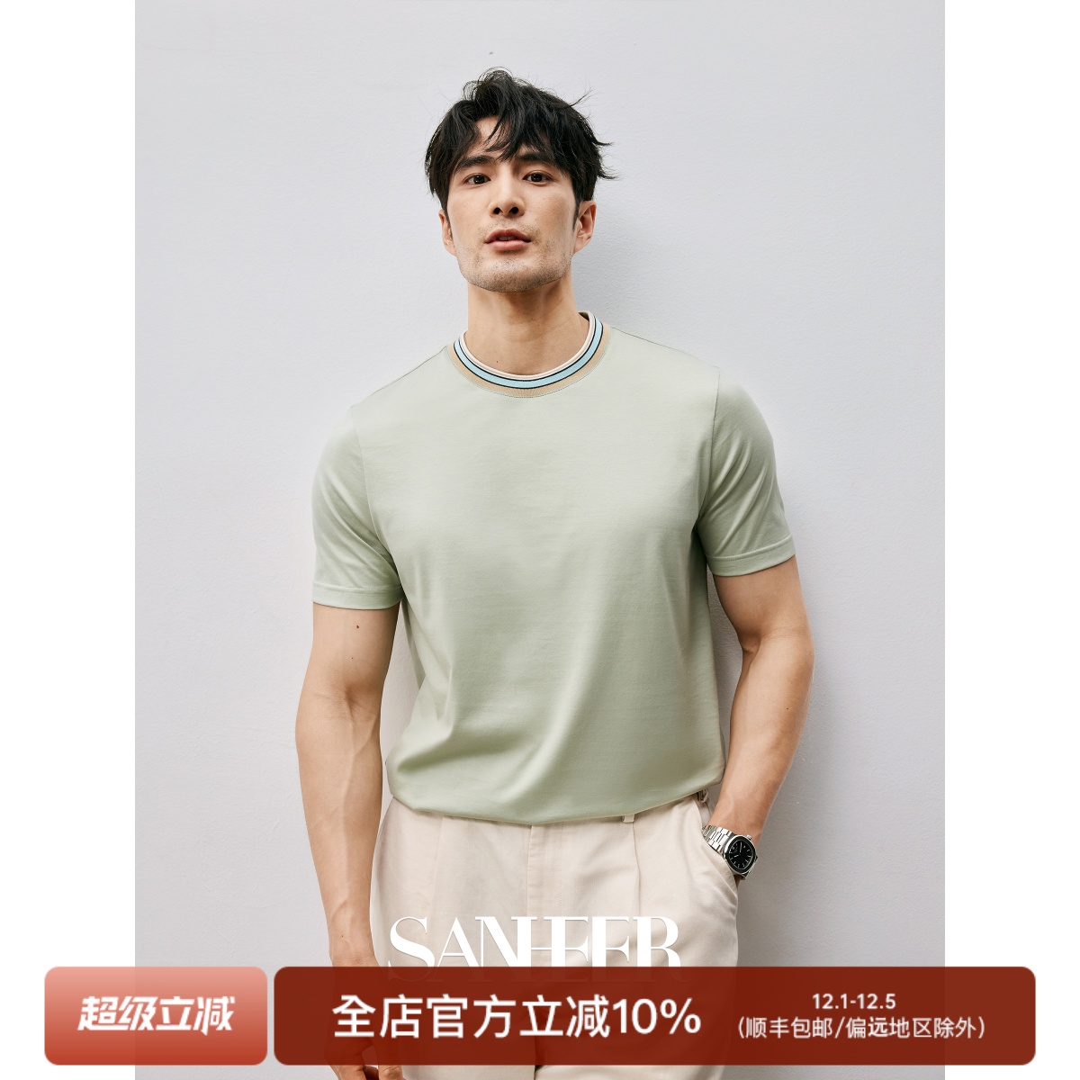 高端液氨SUPIMA棉圆领短袖T恤衫