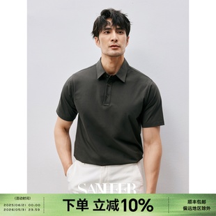 高端极细长绒棉针织面料 男士 商务绅士 夏季 DAT956 翻领短袖 T恤衫