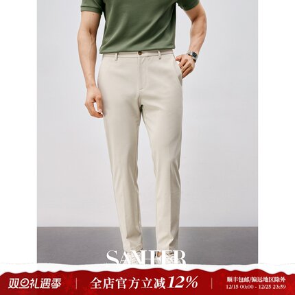 夏季高端商务 日本三醋酸针织面料 冰凉顺滑男士休闲长裤 DBL082