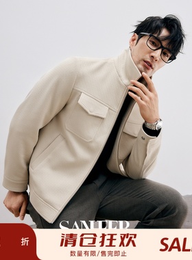秋季老钱轻奢 高档定织提花面料 百搭男士牛仔款夹克外套 DAJ386