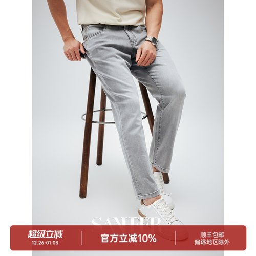 重工艺复古浅灰色水洗合体牛仔裤