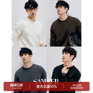 打底圆领卫衣 轻盈SOFT莫代尔空气层 DAW309 百搭BI入强推荐 春季