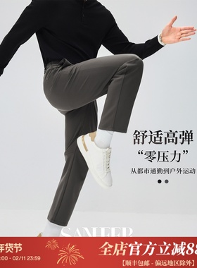 【都市全场景】抗皱舒适轻量 松紧腰部合体直筒弹力休闲裤 DBL127