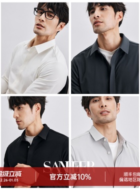 冬季商务基础 抗皱高密内里磨毛厚款男士无缝压胶长袖衬衫 DAH438