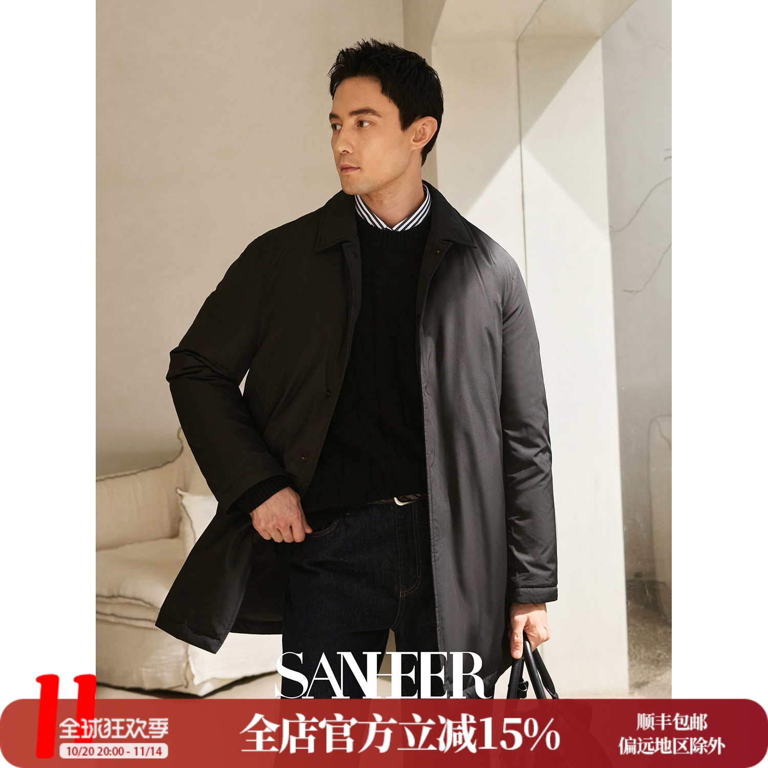 日本进口奢牌同款面料白鹅绒外套