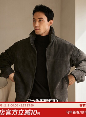 【御寒甄选】新西兰颗粒纹绵羊皮 白鹅绒立领羽绒皮衣外套 DAL148